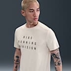 NIKE公式】ナイキ ランニング ディビジョン メンズ Dri-FIT
